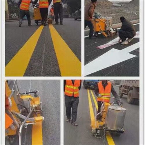 河南舞鋼熱熔劃線機 路面施工的專業(yè)選擇